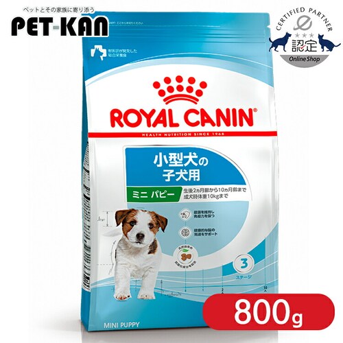 ���C�����J�i�� ���p �~�j �W���j�A 800g rcdb51_0