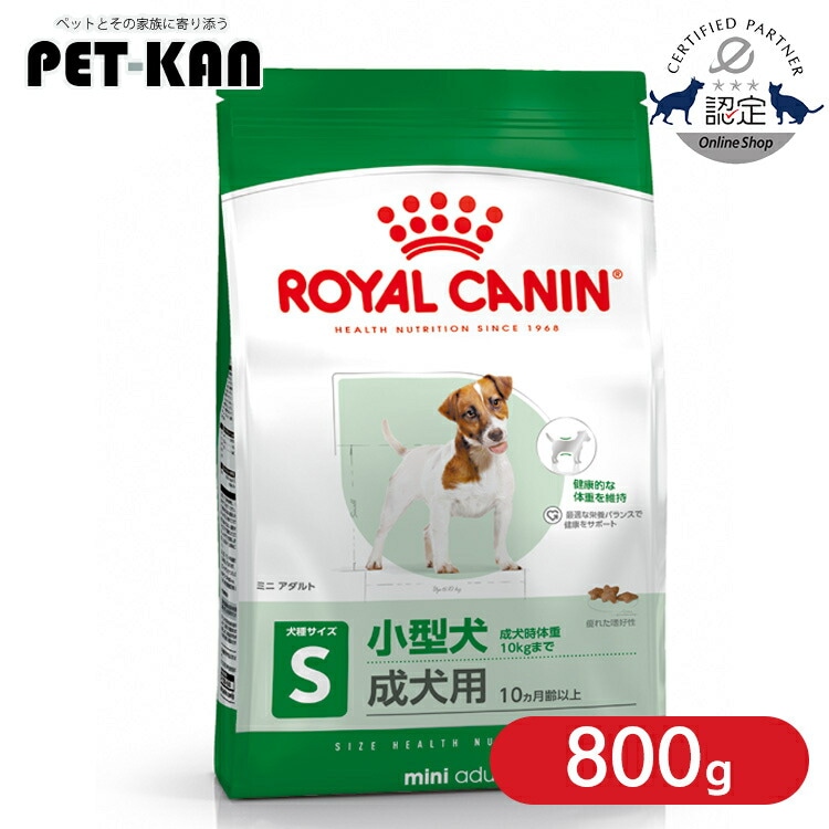 ���C�����J�i�� ���p �~�j �A�_���g 800g rcdb47