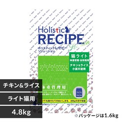zXeBbNZs[LCg4.8kg <br>L hC t[h h{H