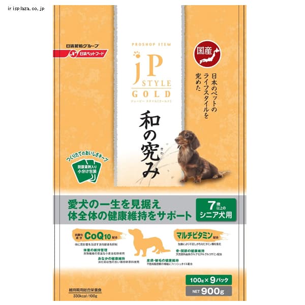  日清　JPスタイル　7歳以上のシニア犬用　900g【プラザセレクト】