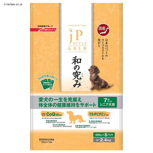 日清　JPスタイルゴールド　7歳以上のシニア犬用　2.4kg【プラザセレクト】