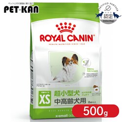 ���C�����J�i�� ���p �G�N�X�g���X���[�� �A�_���g8�{ 500gSHN�i�T�C�Y �w���X �j���[�g���V�����jrcdb34