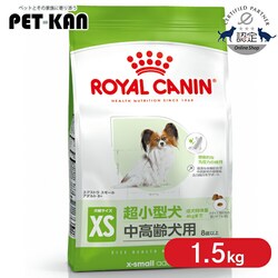 ���C�����J�i�� ���p �G�N�X�g���X���[�� �A�_���g8�{ 1.5kgSHN�i�T�C�Y �w���X �j���[�g���V�����jrcdb34