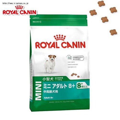 ���C�����J�i�� ���p �~�j �A�_���g8+ 800g rcdb48_0