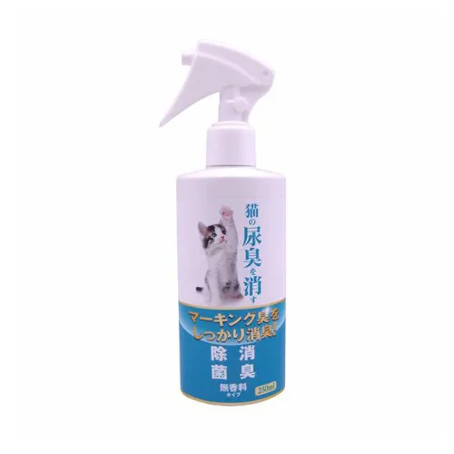 �ǉ����i�T���l�C��