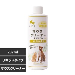 �P�[�s�[�G�X �n�m�P�A �}�E�X�N���[�i�[ �I���W�i�� 237ml �y�v���U�Z���N�g�z