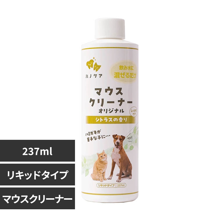 }EXN[i[@237mlE473mlE3750ml