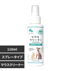 �P�[�s�[�G�X �n�m�P�A �}�E�X�N���[�i�[�X�v���[ �I���W�i�� �~���g�v���X 118ml �y�v���U�Z���N�g�z