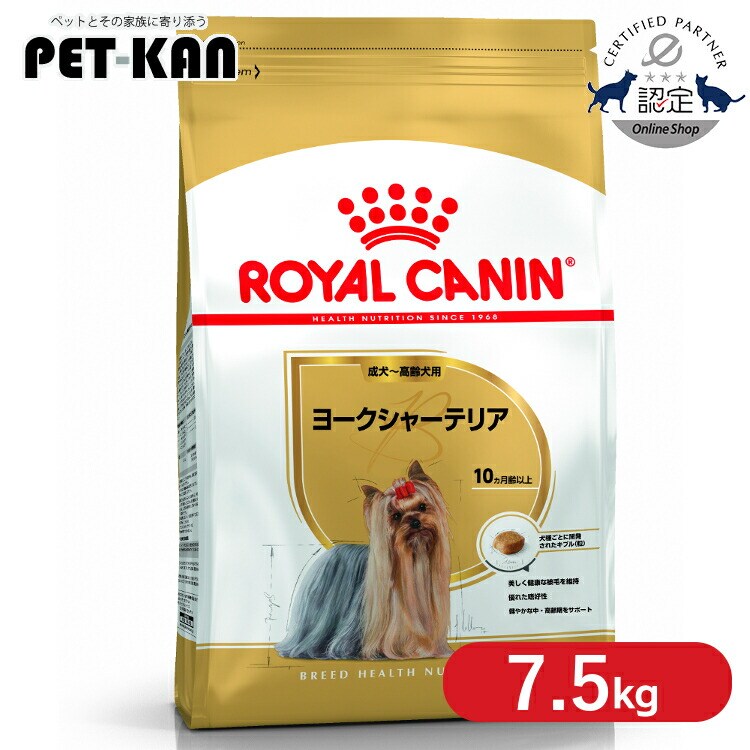 ���C�����J�i�� ���[�N�V���[�e���A �����E����p 7.5kg rcdb22