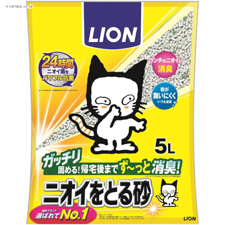 LION �j�I�C���Ƃ鍻 5L