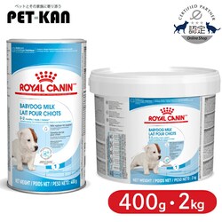 �y12�Z�b�g�z���C�����J�i���@�x�r�[�h�b�O�~���N�@400gSHN�i�T�C�Y �w���X �j���[�g���V�����jrcdb36