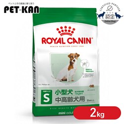 �y6�Z�b�g�z ���C�����J�i�� ���p �~�j �}�`���A 2kgSHN�i�T�C�Y �w���X �j���[�g���V�����jrcdb48
