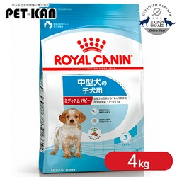 �y4�Z�b�g�z ���C�����J�i�� ���p �~�f�B�A�� �W���j�A 4kgSHN�i�T�C�Y �w���X �j���[�g���V�����jrcdb46