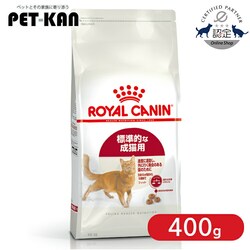 �y12�Z�b�g�z ���C�����J�i�� �L���b�g �t�B�b�g 400gFHN�i�t�B�[���C�� �w���X �j���[�g���V�����jrccf14