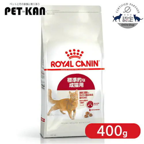 �y12�Z�b�g�z ���C�����J�i�� �L���b�g �t�B�b�g 400g rccf14_0