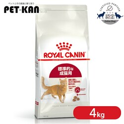 �y4�Z�b�g�z ���C�����J�i�� �L���b�g �t�B�b�g 4kgFHN�i�t�B�[���C�� �w���X �j���[�g���V�����jrccf14