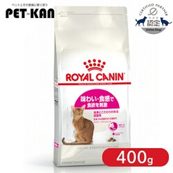 ���C�����J�i�� �H�ɂ������ �Z�C�o�[�G�N�V�W�F���g ���킢�E�H�� 400g FHN�i�t�B�[���C�� �w���X �j���[�g���V�����jrccf12