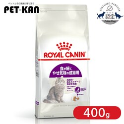 �y12�Z�b�g�z ���C�����J�i�� �L���b�g �H���ׂ��₹�C���̐��L�p �Z���V�u�� ���L�p 400g FHN�i�t�B�[���C�� �w���X �j���[�g���V�����jrccf13