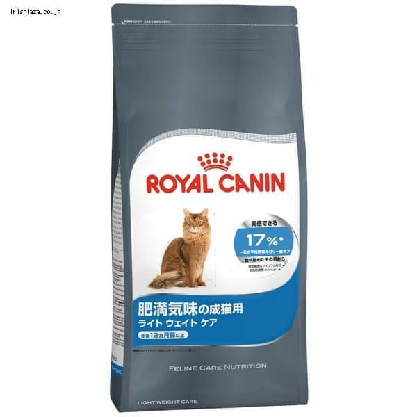 【クリックで詳細表示】ロイヤルカナン キャット ライト ウェイトケア 400g・2kg・8kg【プラザセレクト】【買い回り対象】