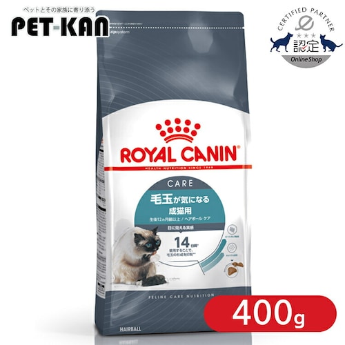 ���C�����J�i�� �L���b�g �w�A�{�[�� �ыʂ��C�ɂȂ鐬�L�p 400g FCN�i�t�B�[���C�� �P�A �j���[�g���V�����jrccf30_0
