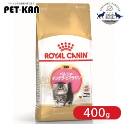 �y12�Z�b�g�z���C�����J�i���@�y���V���E�`���`���E�q�}�������@�q�L�p�@400gFBN�i�t�B�[���C�� �u���[�h �j���[�g���V�����jrccf39
