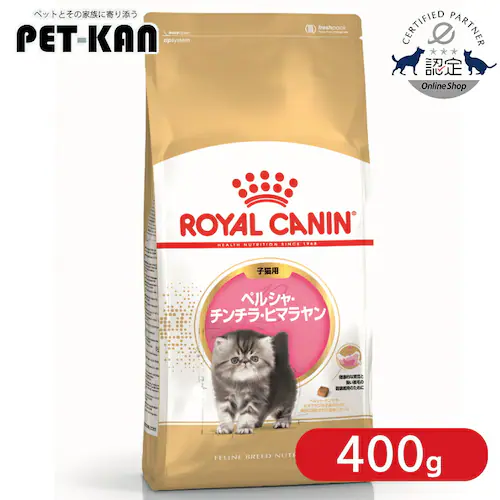 �y12�Z�b�g�z���C�����J�i���@�y���V���E�`���`���E�q�}�������@�q�L�p�@400grccf39_0