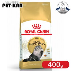 �y12�Z�b�g�z ���C�����J�i�� �y���V���E�`���`���E�q�}������ ���L�p 400gFBN�i�t�B�[���C�� �u���[�h �j���[�g���V�����jrccf38