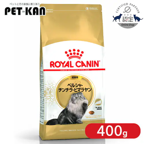 �y12�Z�b�g�z ���C�����J�i�� �y���V���E�`���`���E�q�}������ ���L�p 400grccf38_0