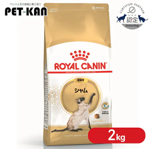 ���C�����J�i�� �V���� ���L�p 2kg rccf34_0