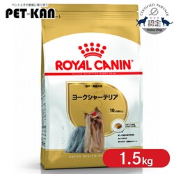 ���C�����J�i�� ���[�N�V���[�e���A �����E����p 1.5kgBHN�i�u���[�h �w���X �j���[�g���V�����jrcdb22