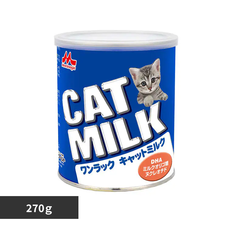 �ǉ����i�T���l�C��