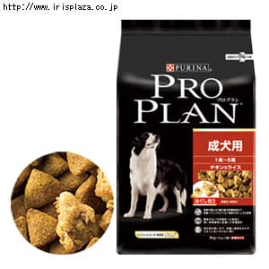 【クリックで詳細表示】プロプラン 成犬用 チキン＆ライス 900g・3kg・7.5kg【プラザセレクト】    新鮮なチキンが主原料！ほぐし粒を配合した2種の総合栄養食粒補給！1歳～6歳までの成犬用です。無着色・無香料※当商品はお取り寄せ品の為、在庫の確認及び商品のお届けまでに1～2週間程お時間を頂く場合がございます。予めご了承くださいますようお願いいたします。■こちらの商品はアイリスプラザがセレクトしたオススメ商品です。■リニューアルによりパッケージが異なる場合がございます。