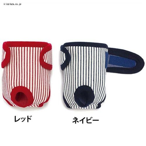 ���Ɛ��� �X�g���C�v�T�j�^���[ XS�T�C�Y �l�C�r�[�y������s�z_0