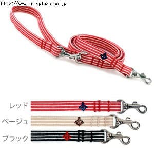 犬と生活 ヒッコリーリード XS ブラック