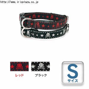  犬と生活 スカルカラー S レッド・ブラック【プラザセレクト】