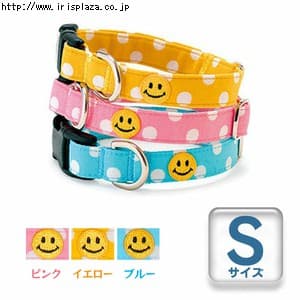  犬と生活 スマイルドットカラー S ピンク・ブルー・イエロー【プラザセレクト】