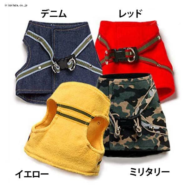 犬と生活 ハンドルベスト XS〜Mサイズ レッド・イエロー・デニム・ミリタリー【プラザセレクト】