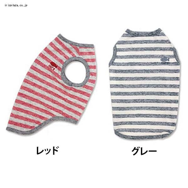 犬と生活 オーガニックネコタンク S〜Lサイズ グレー・レッド【プラザセレクト】