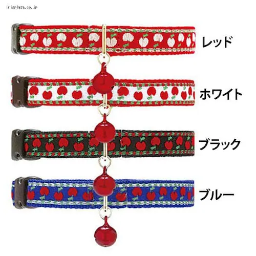 犬と生活 キャットカラー アップル Sサイズ ブラック【代引き不可】_0