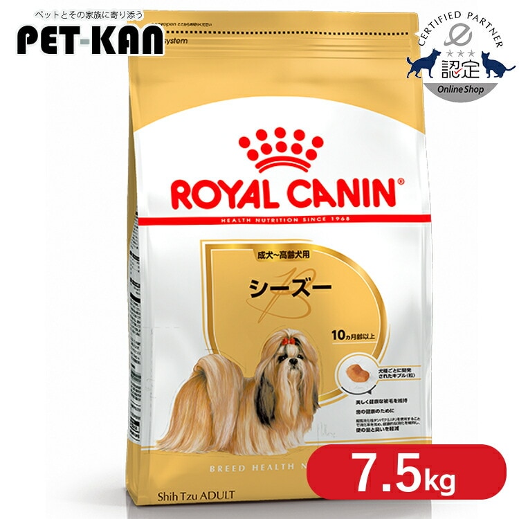 ���C�����J�i���@�V�[�Y�[�@�����E����p�@7.5kg rcdb03