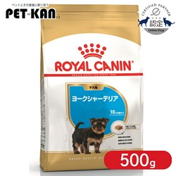 ���C�����J�i�� ���[�N�V���[�e���A �q���p 500gBHN�i�u���[�h �w���X �j���[�g���V�����jrcdb23