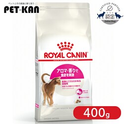 ���C�����J�i��  �A���} �G�N�V�W�F���g �A���}�E����ŐH�~���h�� ���L�p 400gFHN�i�t�B�[���C�� �w���X �j���[�g���V�����jrccf05