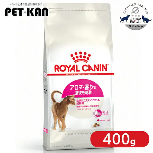 ���C�����J�i��  �A���} �G�N�V�W�F���g �A���}�E����ŐH�~���h�� ���L�p 400gFHN�i�t�B�[���C�� �w���X �j���[�g���V�����jrccf05_0
