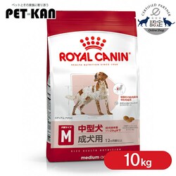 ���C�����J�i�� ���p �~�f�B�A�� �A�_���g 10kgSHN�i�T�C�Y �w���X �j���[�g���V�����jrcdb42