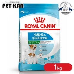 �y10�Z�b�g�z���C�����J�i���@�~�j �X�^�[�^�[�}�U�[���x�r�[�h�b�O�@1kgSHN�i�T�C�Y �w���X �j���[�g���V�����jrcdb50
