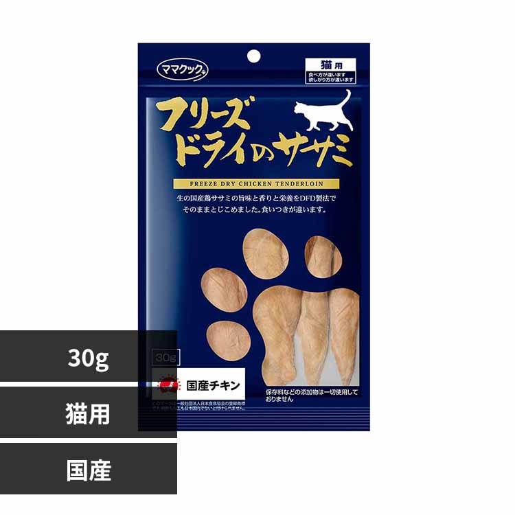 ޥޥå ե꡼ɥ饤Υ ǭ 30g