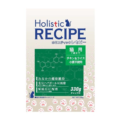 ホリスティックレセピー 猫 330g_0