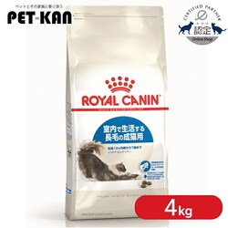 ���C�����J�i�� �L���b�g �C���h�A �����O�w�A�[ ���L�p 4kg FHN�i�t�B�[���C�� �w���X �j���[�g���V�����jrccf08