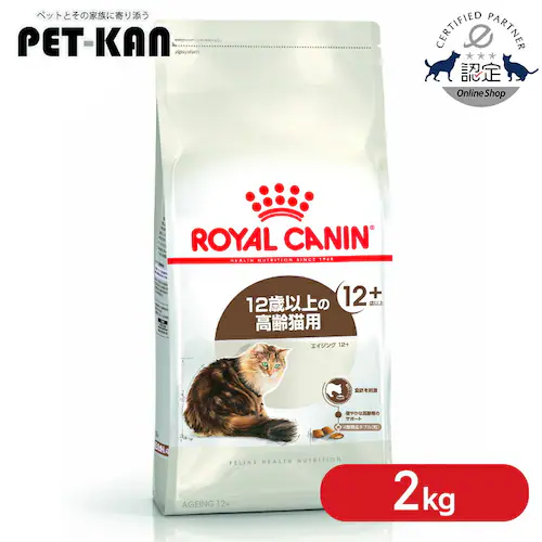���C�����J�i�� �L���b�g �G�C�W���O  12�Έȏ�̍���L 2kg rccf09_0