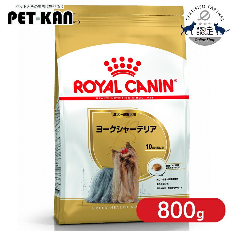 ���C�����J�i�� ���[�N�V���[�e���A �����E����p 800g rcdb22